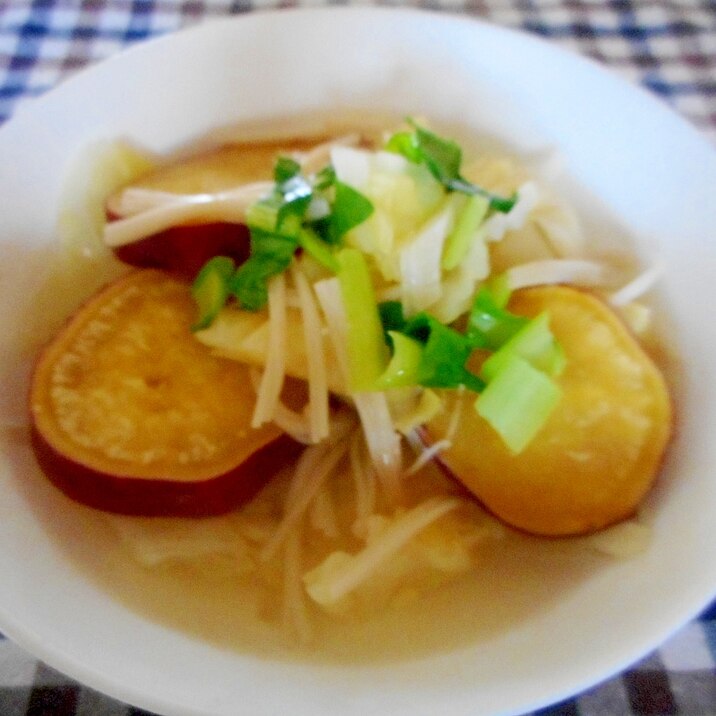 さつま芋とキャベツとえのきの食べるスープ